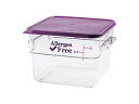 CAMBRO キャンブロ キャンブロ アレルゲンフリーコンテナー パープル 12SFSCW441(3)