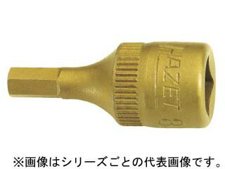 HAZET ハゼット ショートヘキサゴンソケット差込角6.35mm・チタンコーティング 8501H-2.5