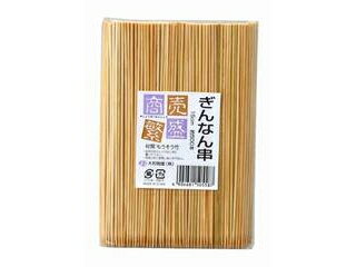 大和物産株式会社 商売繁盛ぎんなん串 15cm 500本