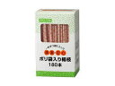 大和物産株式会社 スパイスクラブポリ袋入り楊枝 180本