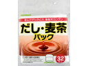 大和物産株式会社 SPICE