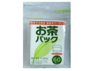 大和物産株式会社 漉し袋 使い捨て 