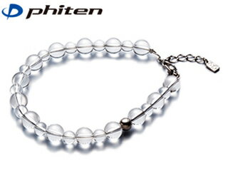 ファイテン Phiten AQ809027 水晶コンビブレス（＋3cmアジャスター） 【6mm・8mm玉／19cm】