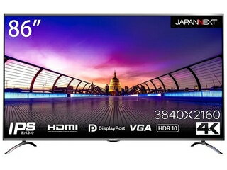 JAPANNEXT ジャパンネクスト 商品は軒先渡し IPSパネル採用 4K対応 86型ワイド液晶ディスプレイ JN-IPS8600UHDR-KG 単品購入のみ可(同一商品であれば複数購入可) クレジットカード決済 代金引換決済のみ JAPANNEXT ジャパンネクスト 商品は軒先渡し IPSパネル採用 4K対応 86型ワイド液晶ディスプレイ JN-IPS8600UHDR-KG 単品購入のみ可(同一商品であれば複数購入可) クレジットカード決済 代金引換決済のみ
