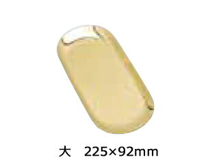 Tomoya 友屋 ゴールドトレイ　GL−13L （大）　60823−02