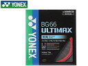 lbNX YONEX BG66UM-5 oh~gXgO BG66 ULTIMAX/BG66 AeB}bNX iIWj