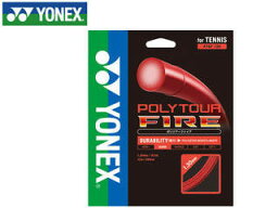 ヨネックス YONEX PTGF130-1 硬式テニスストリング POLYTOUR FIRE130/ポリツアーファイア130 （レッド）