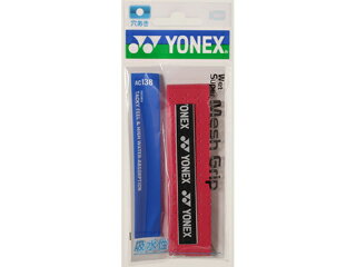 ヨネックス YONEX ウェットスーパーメッシュグリップ (ワインレッド) AC138-037