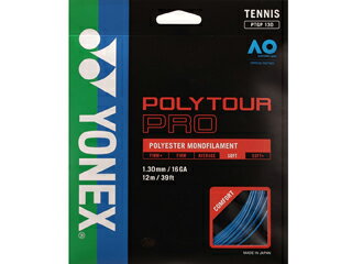 ヨネックス YONEX ポリツアープロ130 (ブルー) PTGP130-002