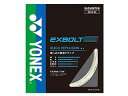 ヨネックス YONEX エクスボルト63 (ブラック) BGXB63-007