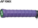 ヨネックス YONEX テニス ウェット スーパーソフトグリップ AC136 240(DPU)