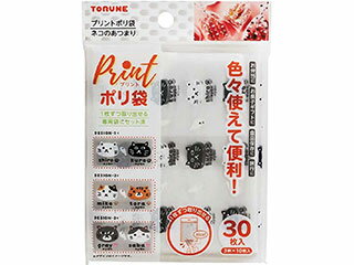 TORUNE トルネ プリント ポリ袋 ネコのあつまり