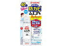 KINCHO 大日本除虫菊 お風呂の防カビムエンダー 40プッシュ 無香料(3)