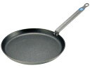 MATFER BOURGEAT マトファー・ブルジャ アルミノンスティック クレープパン 6661-28cm