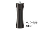 ZASSENHAUS ザッセンハウス ザッセンハウス フランクフルト PM ウェンジステイン 18cm