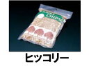 Shinsei 進誠産業 DSM0700-6 燻製用 スモーク用チップ 【1袋 500g】 (ヒッコリー)