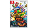 任天堂 スーパーマリオ 3Dワールド ＋ フューリーワールド【Switch】