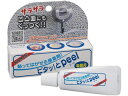 SHARP CHEMICAL/シャープ化学工業 ピタッ！と peel 吸盤用