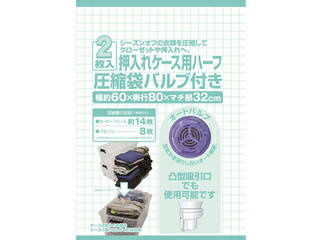 Nihon Clean-tech {NebN P[Xpn[t k܃out