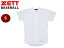 ゼット ZETT BU505-1100 PROSTATUS ユニフォームシャツ（イミテーションオープンスタイル） 【S】 （ホワイト）