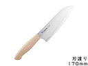 FUJI CUTLERY 富士カトラリー ウィステリア 三徳庖丁(両刃) FC-681 ピンク