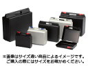TAKACHI タカチ電機工業 万能ツールケース MAXI433617B