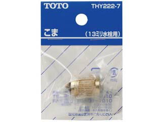 TOTO ȡȡ THY222-7 13mmѤ