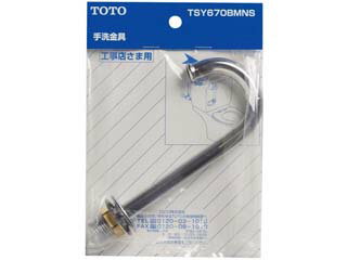 TOTO ȡȡ TSY670BMNS 󥯼