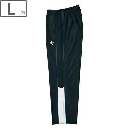 CONVERSE コンバース 【メンズ】ウォームアップパンツ フルオープン 【ブラック×ホワイト】【Lサイズ】 CB162501P-1911 撥水、透湿、サイドフルオープン仕様 CONVERSE コンバース 【メンズ】ウォームアップパンツ フルオープン 【ブラック×ホワイト】【Lサイズ】 CB162501P-1911 撥水、透湿、サイドフルオープン仕様