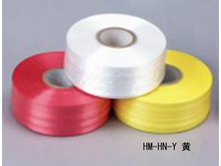 リュウグウ 平テープN　【エコひも君】　黄　HM-HN-Y(3)