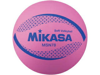 MIKASA/ミカサ ソフトバレー カラーソフトバレーボール検定球（ピンク） MSN78P