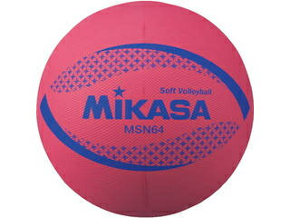 MIKASA/ミカサ ソフトバレー カラーソフトバレーボール(レッド) MSN64R MIKASA/ミカサ ソフトバレー カラーソフトバレーボール(レッド) MSN64R