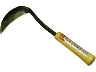 ASAKA 浅香工業 金象印 鍛造草取鎌 #110-230 155429