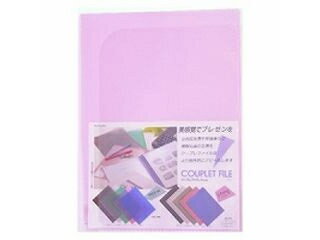 sedia/ ץե A4 ԥ PAL-200-20