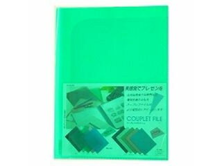 sedia/セキセイ クープレファイル A4 グリーン PAL-200-30