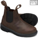 ブランドストーン blundstone 【キッズ・ジュニア】サイドゴアブーツ【UK10/17.5-18.0cm】【アンティークブラウン】BS1468251