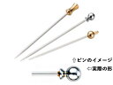 Sampo 三宝産業 ST カクテルピン Eボール