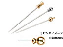 Sampo 三宝産業 GP カクテルピン Eボール