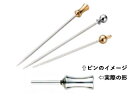 Sampo 三宝産業 ST カクテルピン つづみ