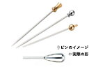 Sampo 三宝産業 ST カクテルピン つゆ