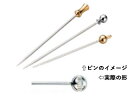 Sampo 三宝産業 ST カクテルピン プラム