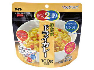 マジックライス　保存食　ドライカレー 1FMR31033ZE