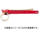 Ridge Tool リッジツール RIDGID/リジッド ストラップレンチ No.5P プラスチック管用 31370