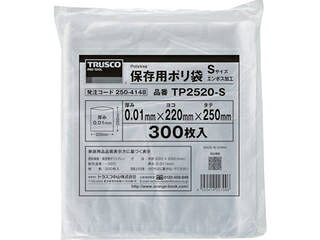 【特長】汎用性の高い便利な保存袋です。用途や内容物に応じてサイズと厚みを使いわけることができます。袋が開きやすいようエンボス加工が施されています。【用途】食品保存、小物の管理に。【仕様】色:半透明縦(mm):400横(mm):280厚さ(mm):0.01エンボス加工有【材質/仕上】高密度ポリエチレン(HDPE) 商品情報 製造国中国質量348.000(g) TP4028L　