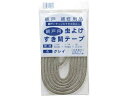 Dio/ダイオ化成 虫よけすき間テープ パイル長6mm×6mm×2.2m グレイ 120500(3)