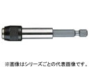 Wera ヴェラ 895/4/1 ビットホルダー 053870(4)