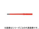 Wera ヴェラ クラフトフォームコンパクト VDE67I 15X154 003432(4)