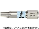Wera ヴェラ 3867/1 ステンレストーションビット トルクス30X25 071037(4)