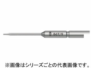 Wera ヴェラ 867/9C トルクスビット TX6X64 345056