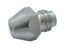 GESIPA/ゲシパブリントニートテヒニク 強力ハンドリベッター交換用ノーズピース 16/29 Φ4.0mm/4.8mm/5.0mm 1434290(4)